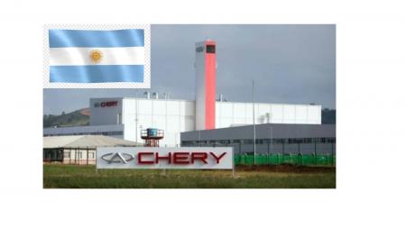Chery fabricará autos en Argentina