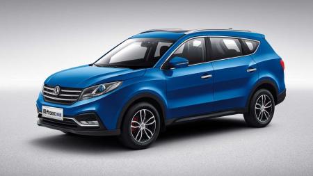 Llegan los autos de DFSK